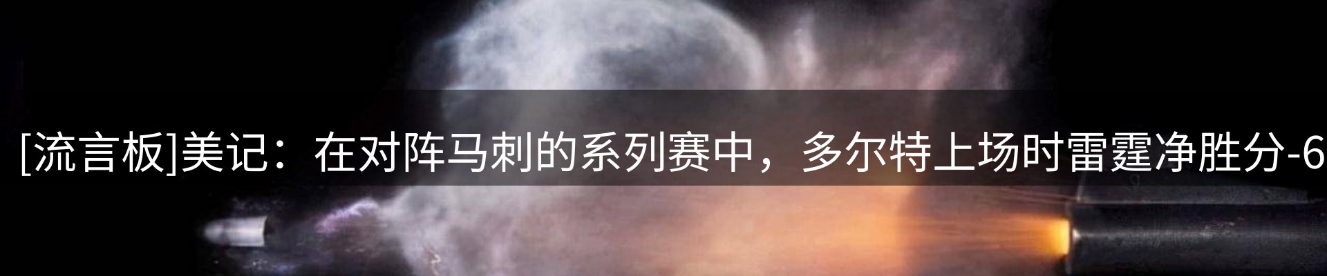 综合资讯